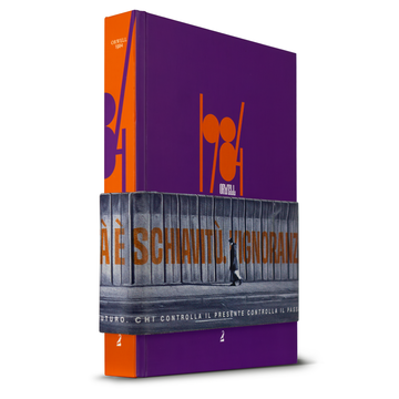 1984, Edizione ULTRA LIMITED