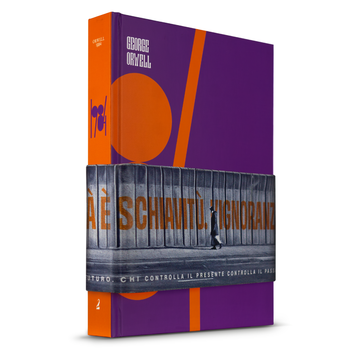 1984, Edizione LIMITED