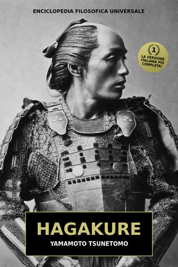 Hagakure